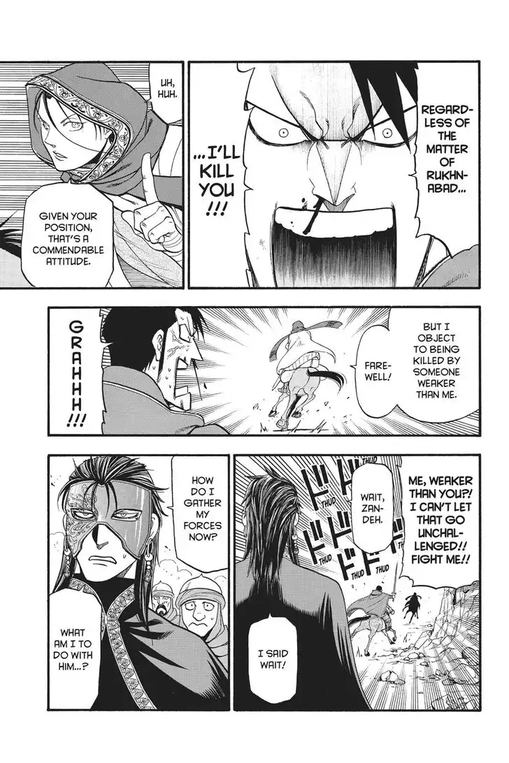 Arslan Senki (ARAKAWA Hiromu) Chapter 79 24